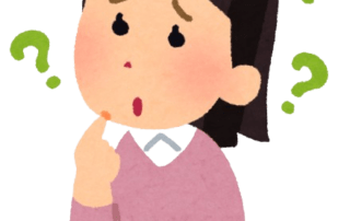 Illustration of a puzzled person with a brain visible at the top of their head. Green question marks surround the head, indicating confusion. The person has a finger on their cheek and is wearing a pink shirt. This image encapsulates how UW staff might feel when seeking mental health advice.