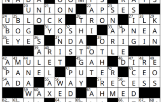 A completed crossword puzzle with a mix of short words like "SHIP," "OMFS," "RATS," "PANEL," "ATOM," and "OREO." The grid has black and white squares, with each word intersecting others horizontally and vertically.