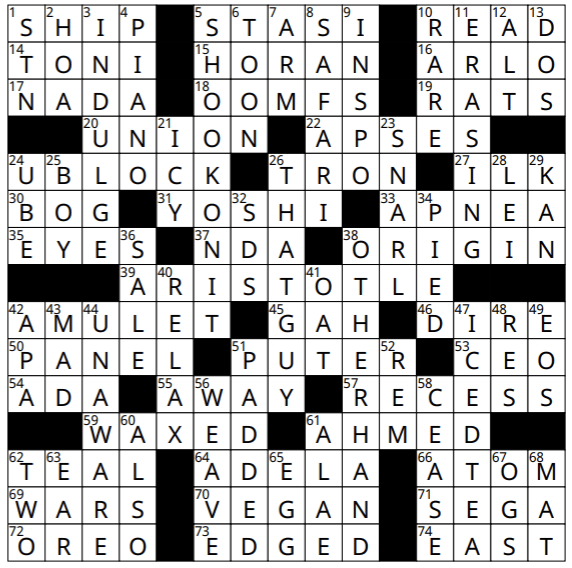 A completed crossword puzzle with a mix of short words like "SHIP," "OMFS," "RATS," "PANEL," "ATOM," and "OREO." The grid has black and white squares, with each word intersecting others horizontally and vertically.